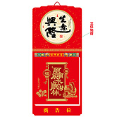 񼪻